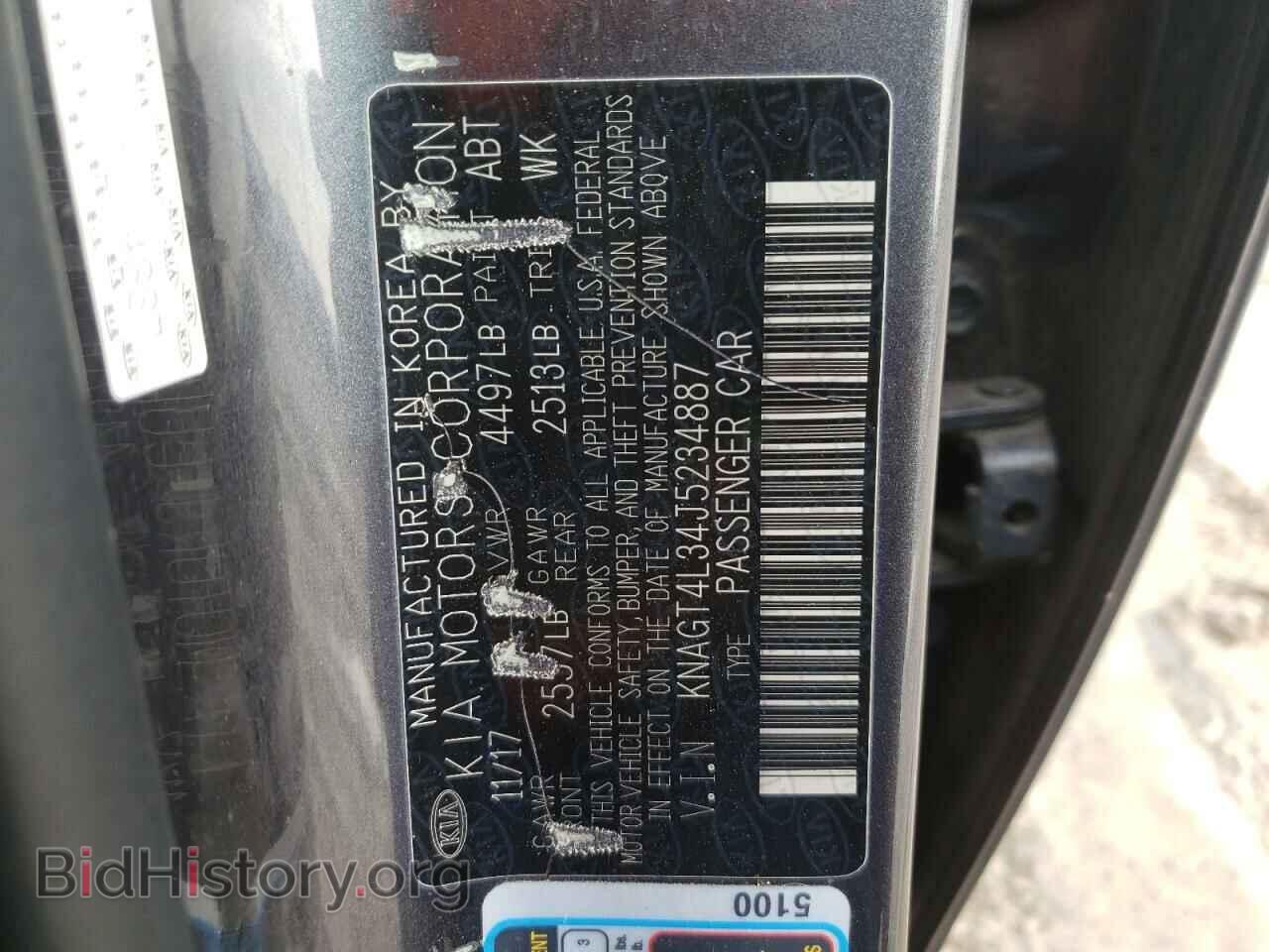 2018 KIA OPTIMA - VIN: KNAGT4L34J5234887 - Фото 10