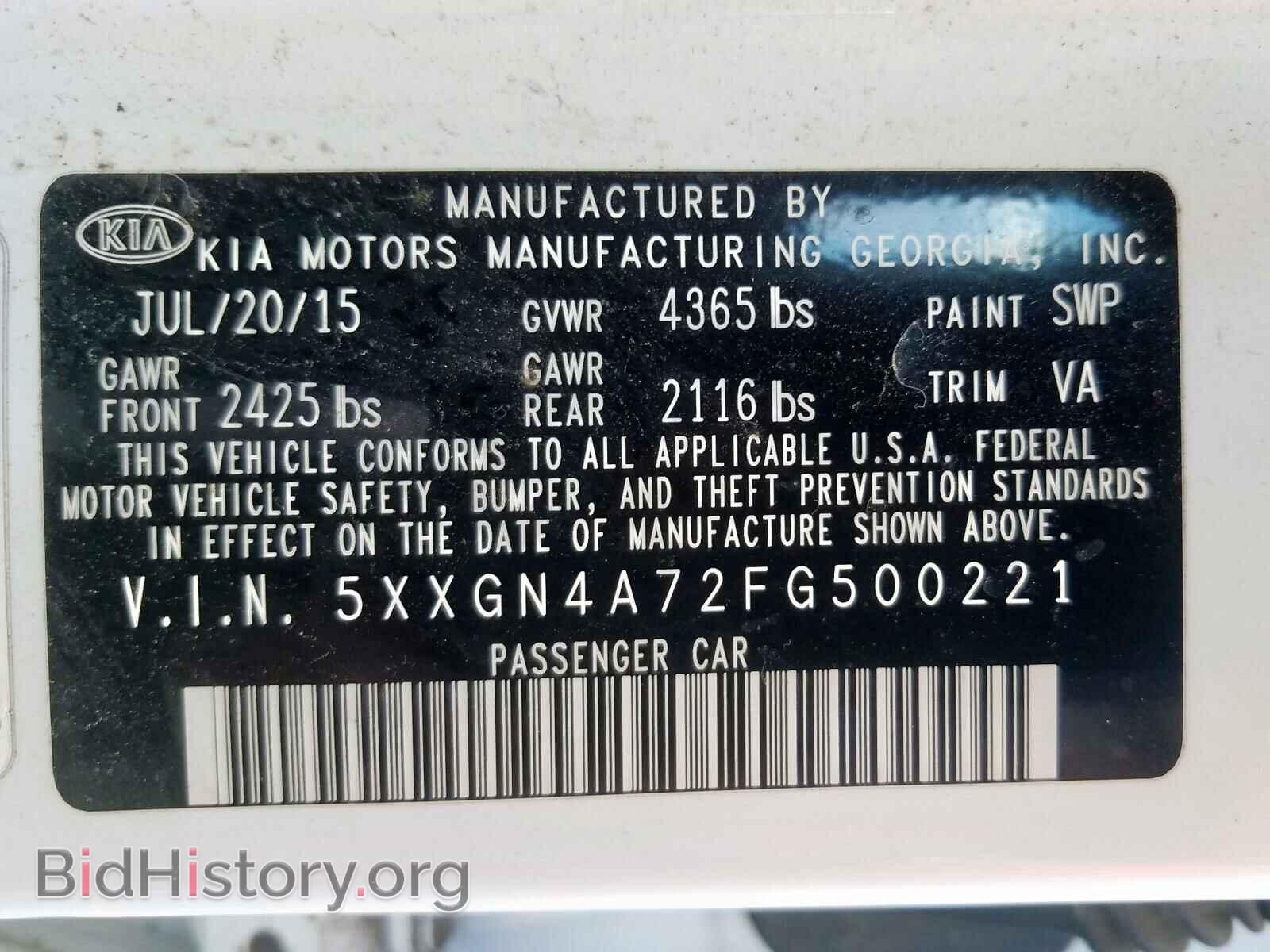 2015 KIA OPTIMA - VIN: 5XXGN4A72FG500221 - Photo 10