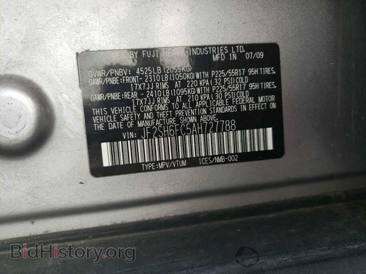 2010 SUBARU FORESTER - VIN: JF2SH6FC5AH727788 - Фото 10