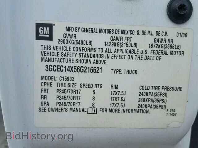 2006 CHEVROLET SILVERADO - VIN: 3GCEC14X56G216621 - Фото 10