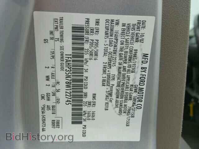 2008 FORD FOCUS - VIN: 1FAHP35N78W122745 - Фото 10