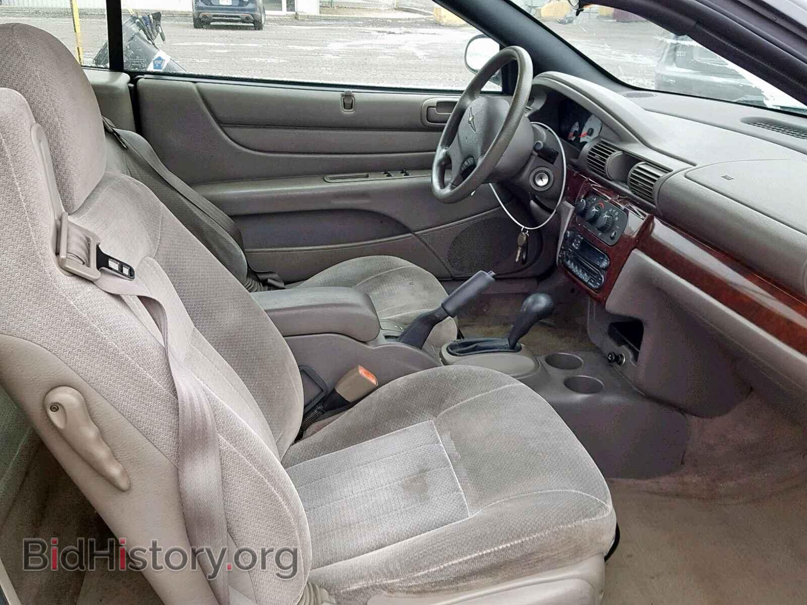 2002 CHRYSLER SEBRING - VIN: 1C3EL45R02N290858 - Фото 5