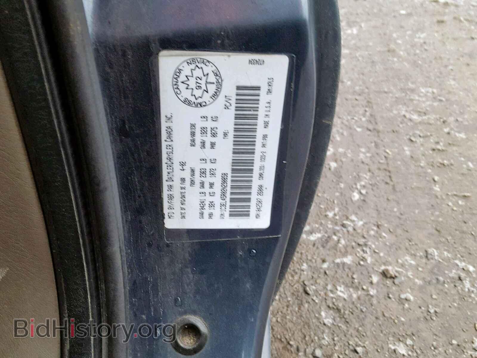 2002 CHRYSLER SEBRING - VIN: 1C3EL45R02N290858 - Фото 10