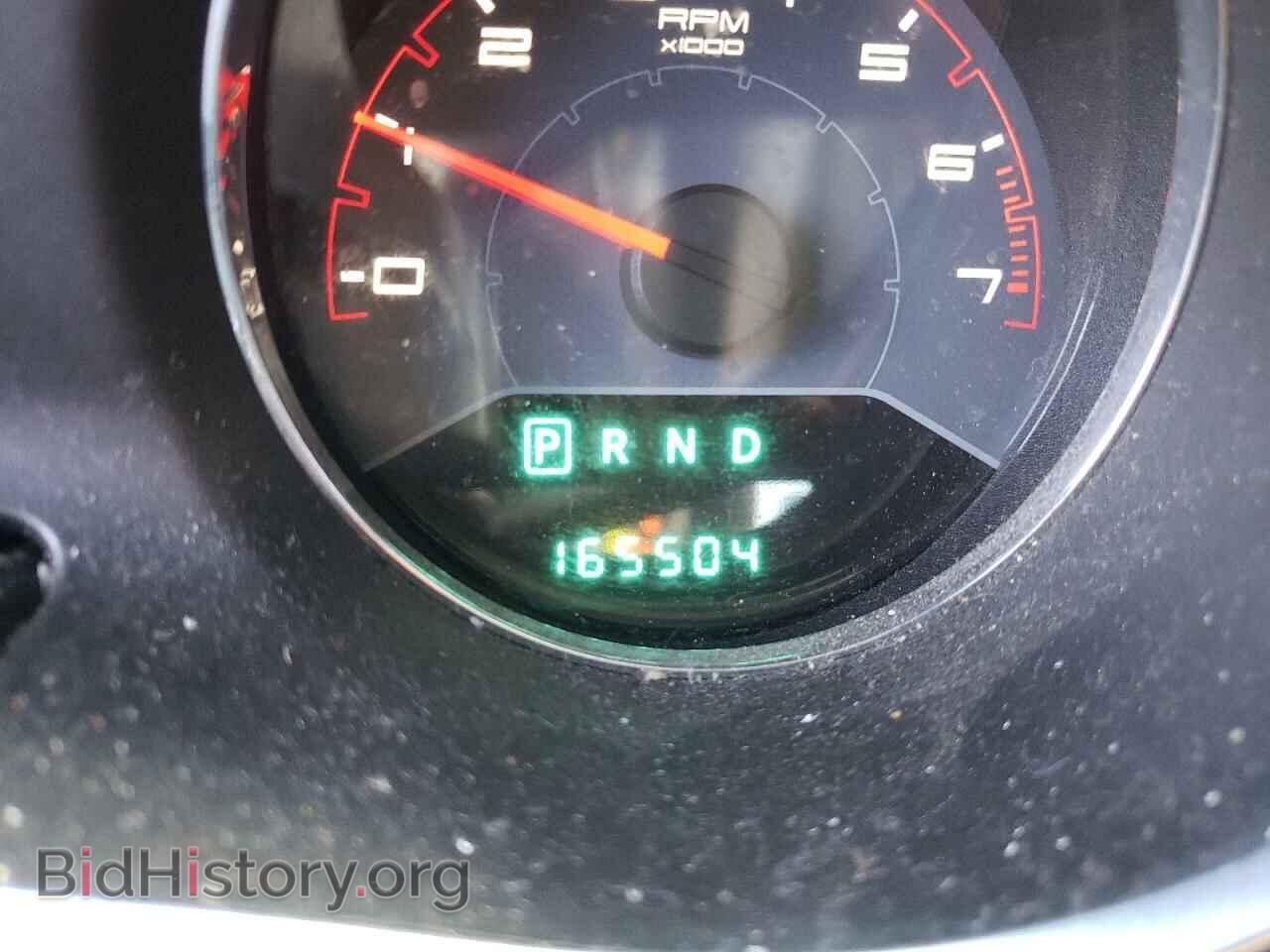 2013 DODGE AVENGER - VIN: 1C3CDZAB2DN638270 - Photo 8