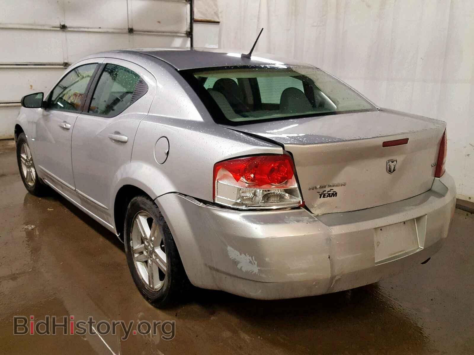 2008 DODGE AVENGER - VIN: 1B3LC56KX8N253725 - Фото 3