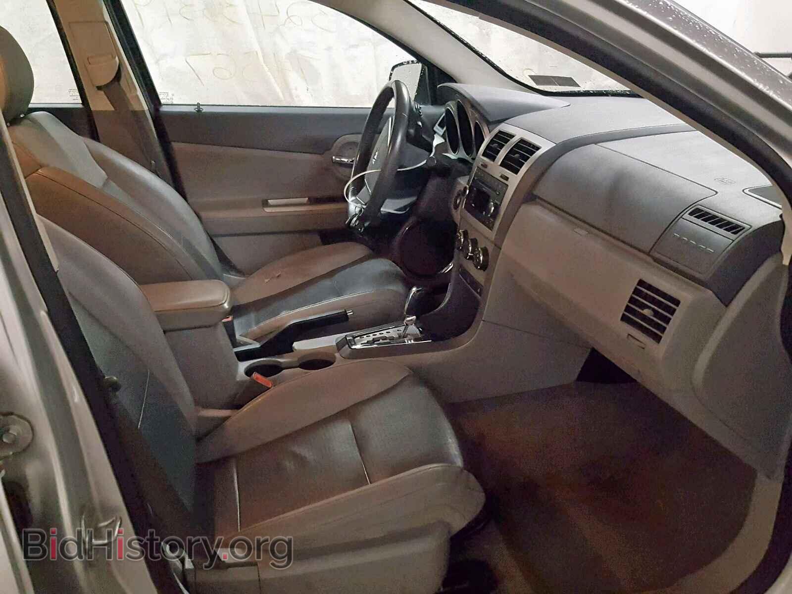2008 DODGE AVENGER - VIN: 1B3LC56KX8N253725 - Фото 5