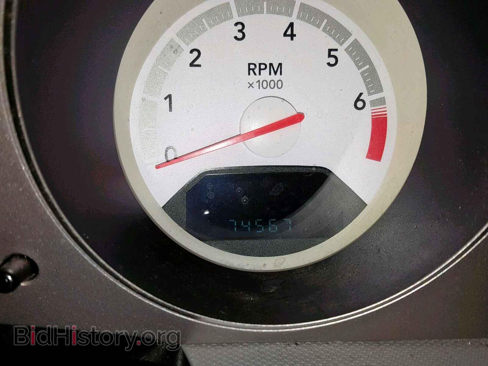 2008 DODGE AVENGER - VIN: 1B3LC56KX8N253725 - Фото 8