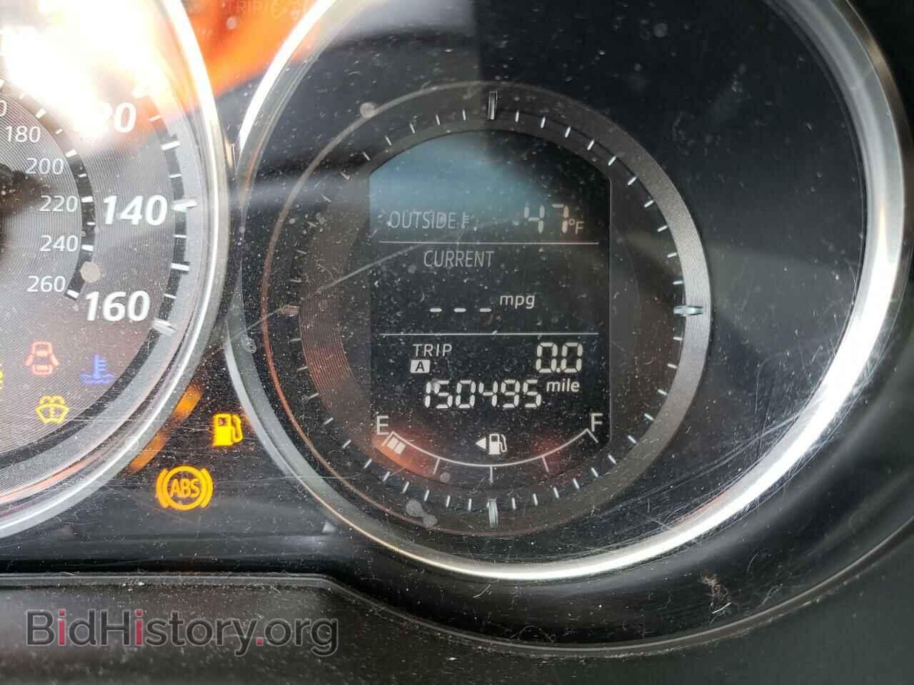 2013 MAZDA CX-5 - VIN: JM3KE2DE7D0149675 - Фото 8