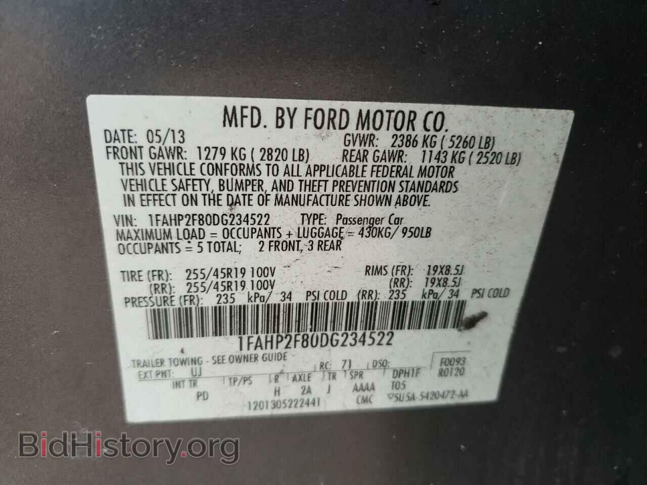 2013 FORD TAURUS - VIN: 1FAHP2F80DG234522 - Фото 10