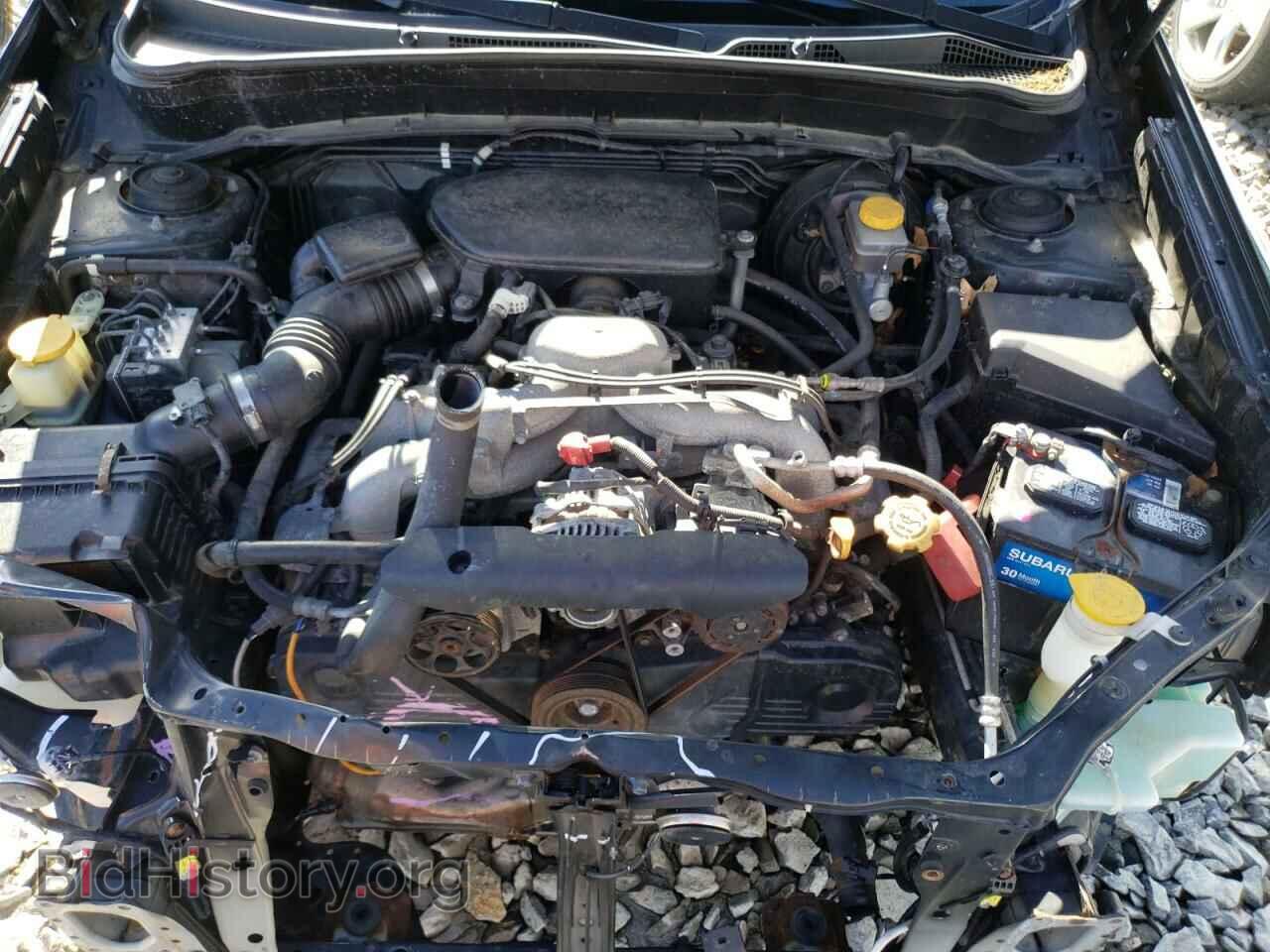 2009 SUBARU FORESTER - VIN: JF2SH64669H763255 - Фото 7