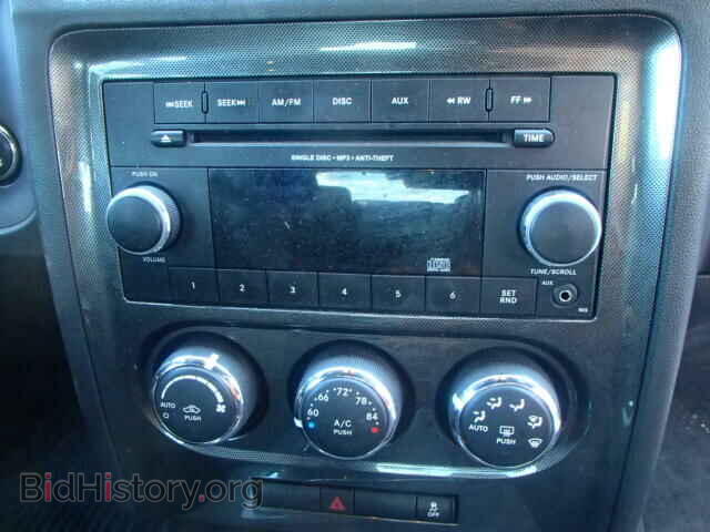 2012 DODGE CHALLENGER - VIN: 2C3CDYAGXCH202893 - Photo 9