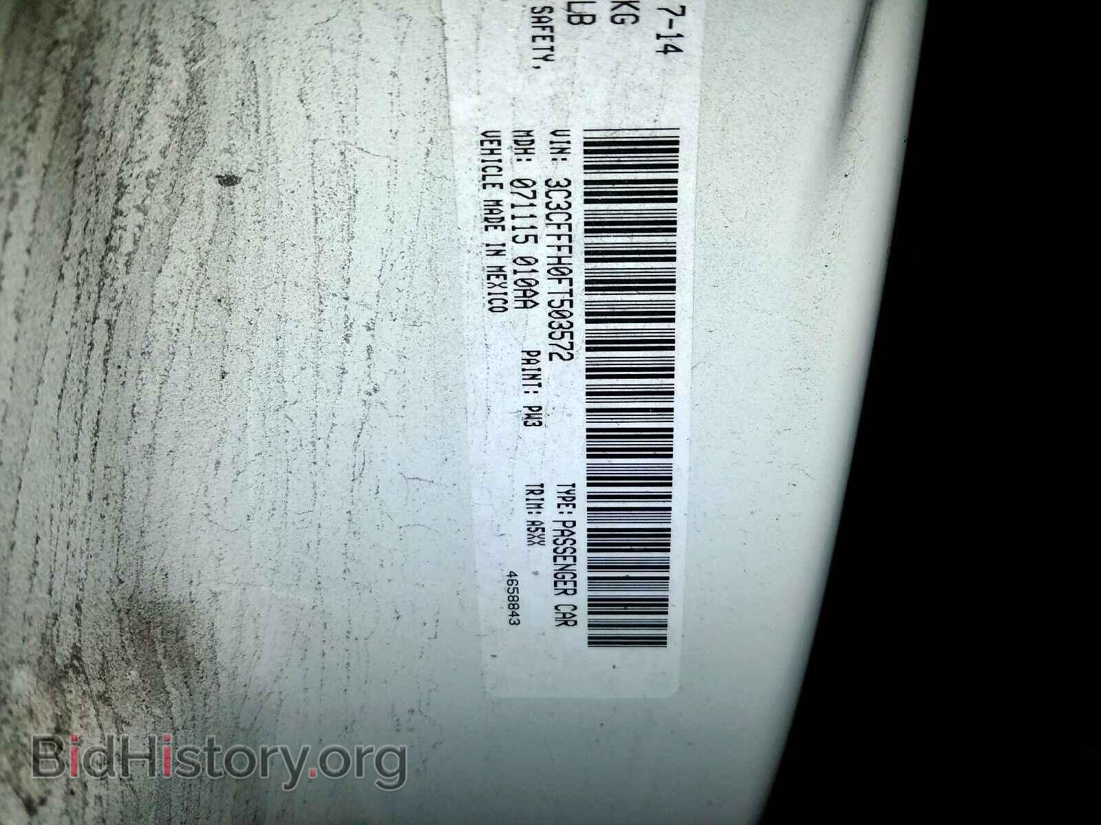 2015 FIAT 500 - VIN: 3C3CFFFH0FT503572 - Фото 10