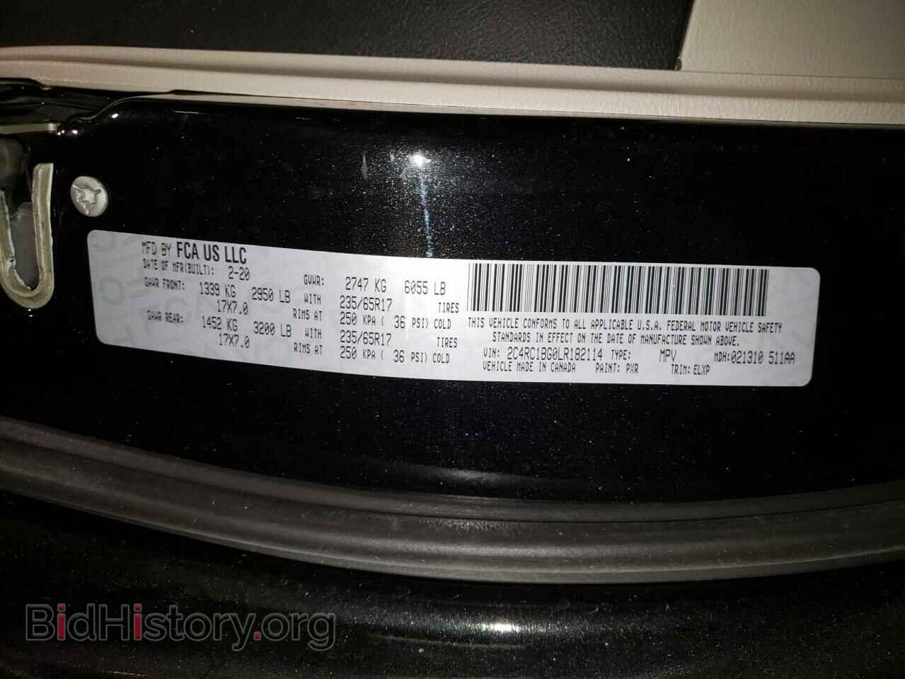 2020 CHRYSLER PACIFICA - VIN: 2C4RC1BG0LR182114 - Фото 10