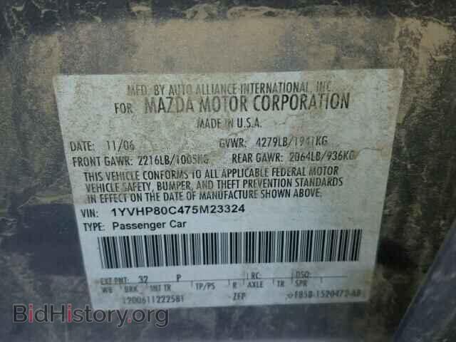 2007 MAZDA 6 - VIN: 1YVHP80C475M23324 - Photo 10