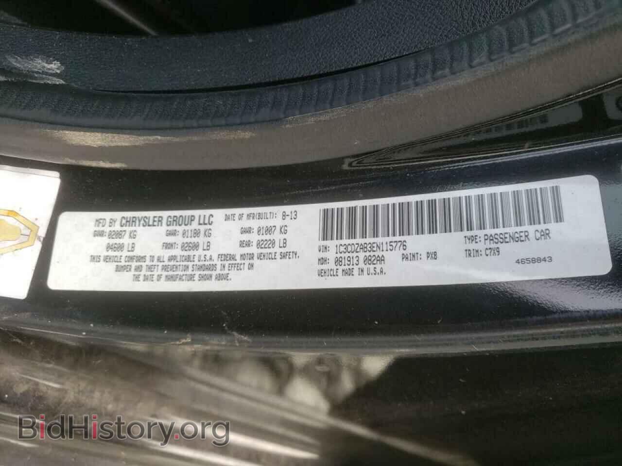 2014 DODGE AVENGER - VIN: 1C3CDZAB3EN115776 - Фото 10