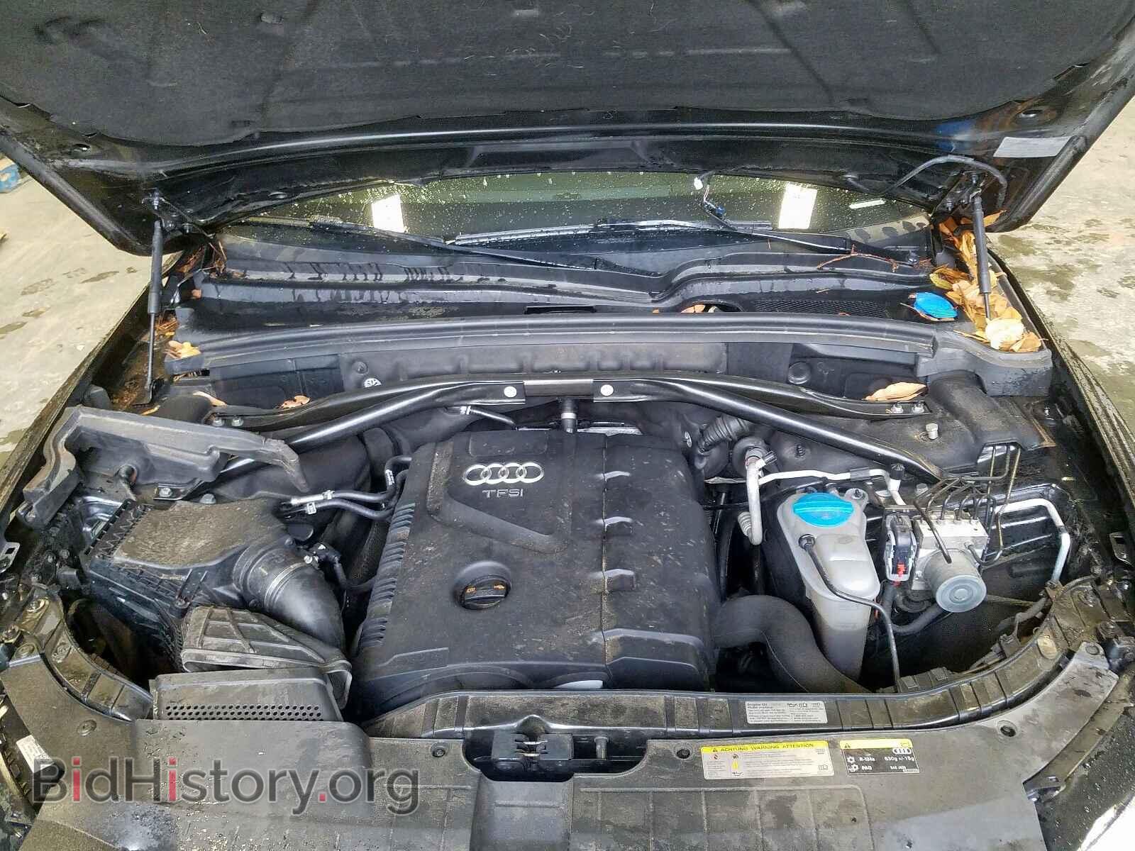 2013 AUDI Q5 - VIN: WA1LFAFP4DA097784 - Фото 7