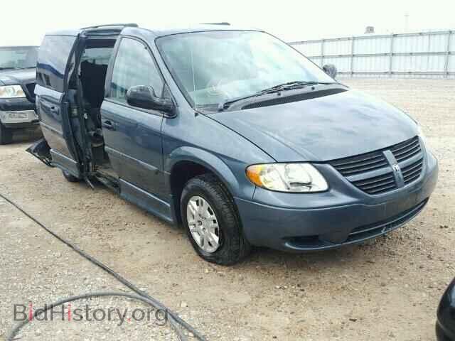 Фотография 1D4GP24R05B396489 - DODGE CARAVAN 2005