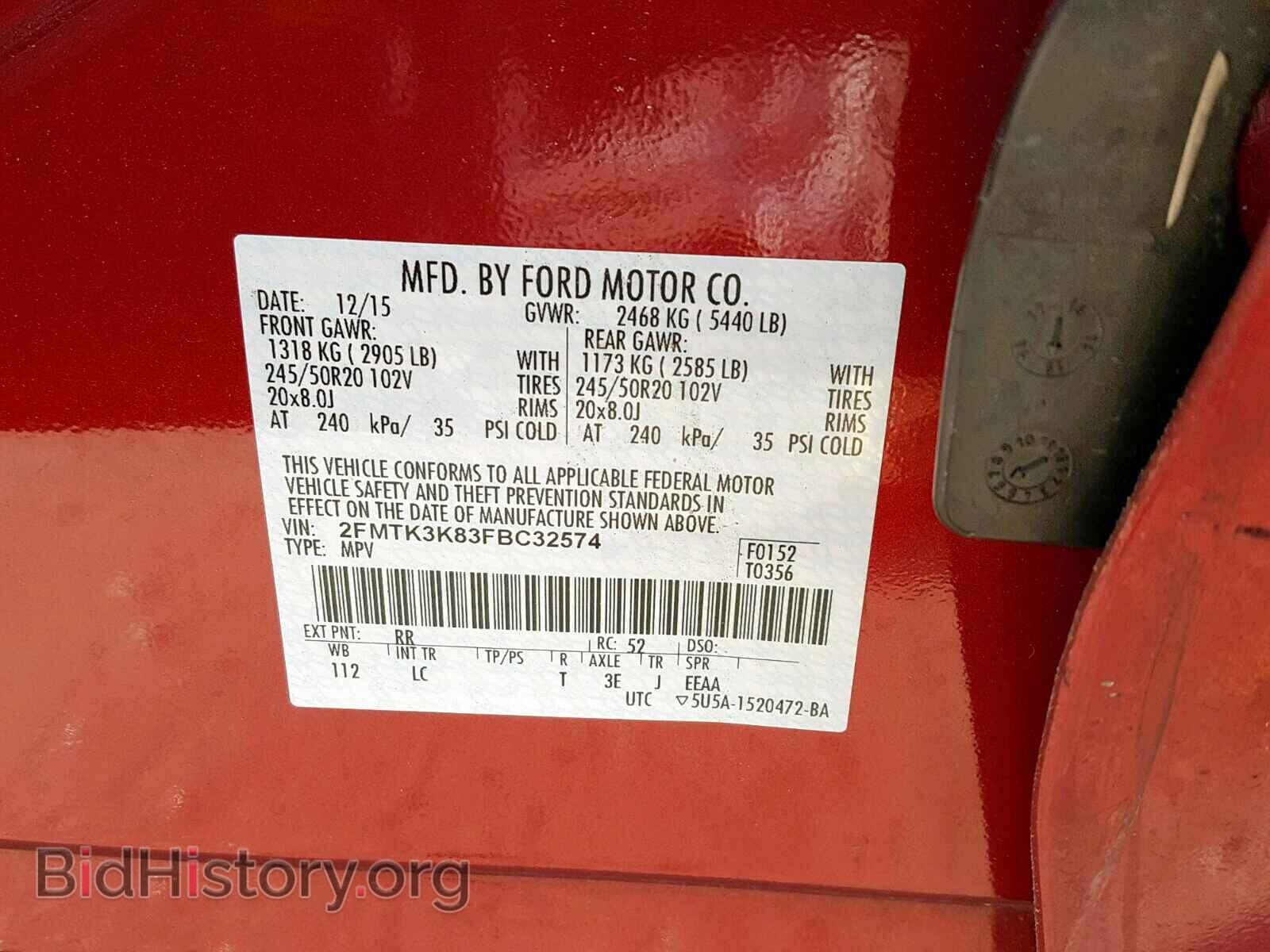 2015 FORD EDGE TITAN - VIN: 2FMTK3K83FBC32574 - Фото 10