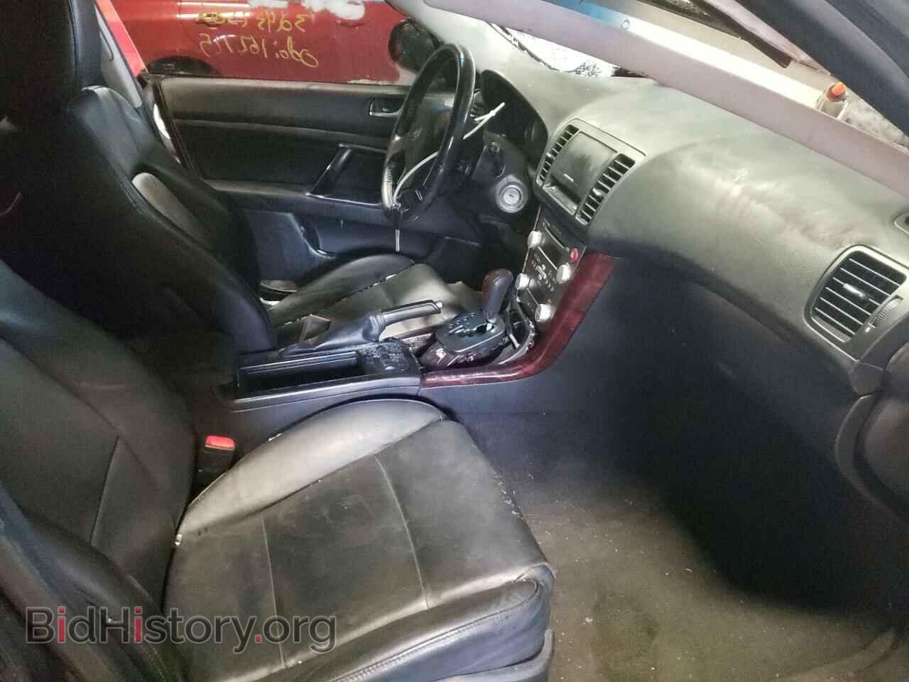 2007 SUBARU LEGACY - VIN: 4S3BL626777214991 - Фото 5