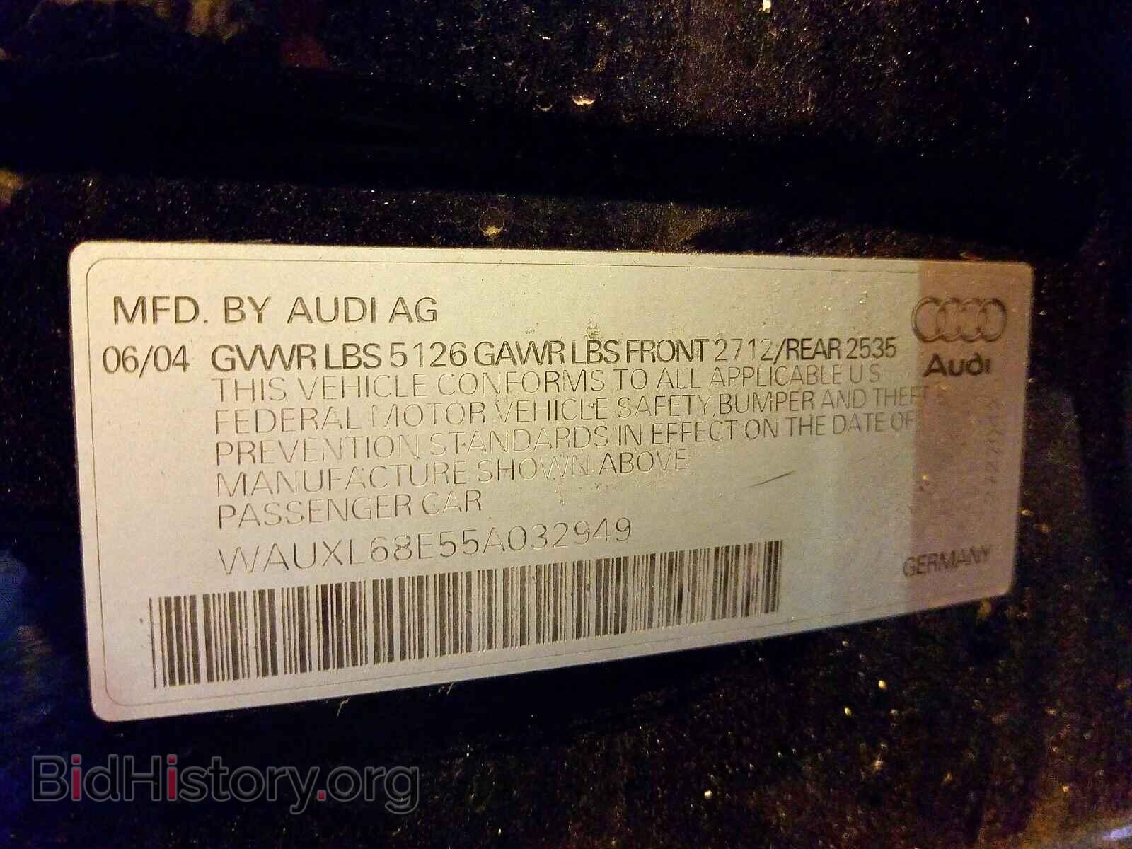 2005 AUDI S4/RS4 - VIN: WAUXL68E55A032949 - Photo 10