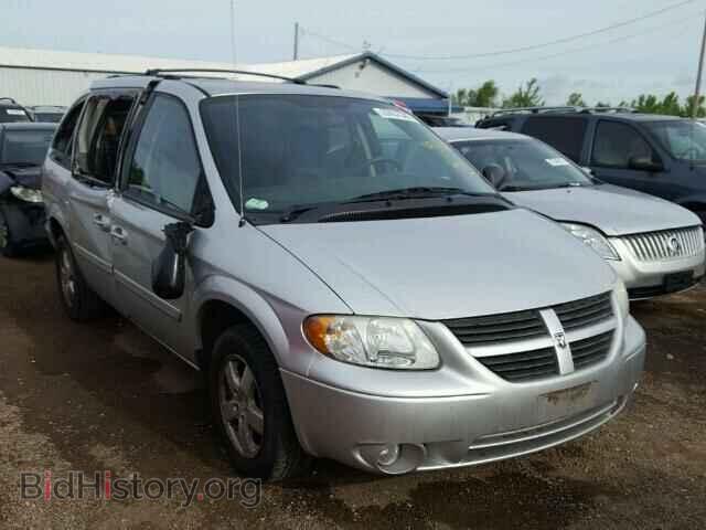Фотография 2D4GP44L47R322293 - DODGE CARAVAN 2007