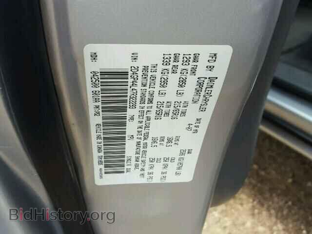 2007 DODGE CARAVAN - VIN: 2D4GP44L47R322293 - Фото 10