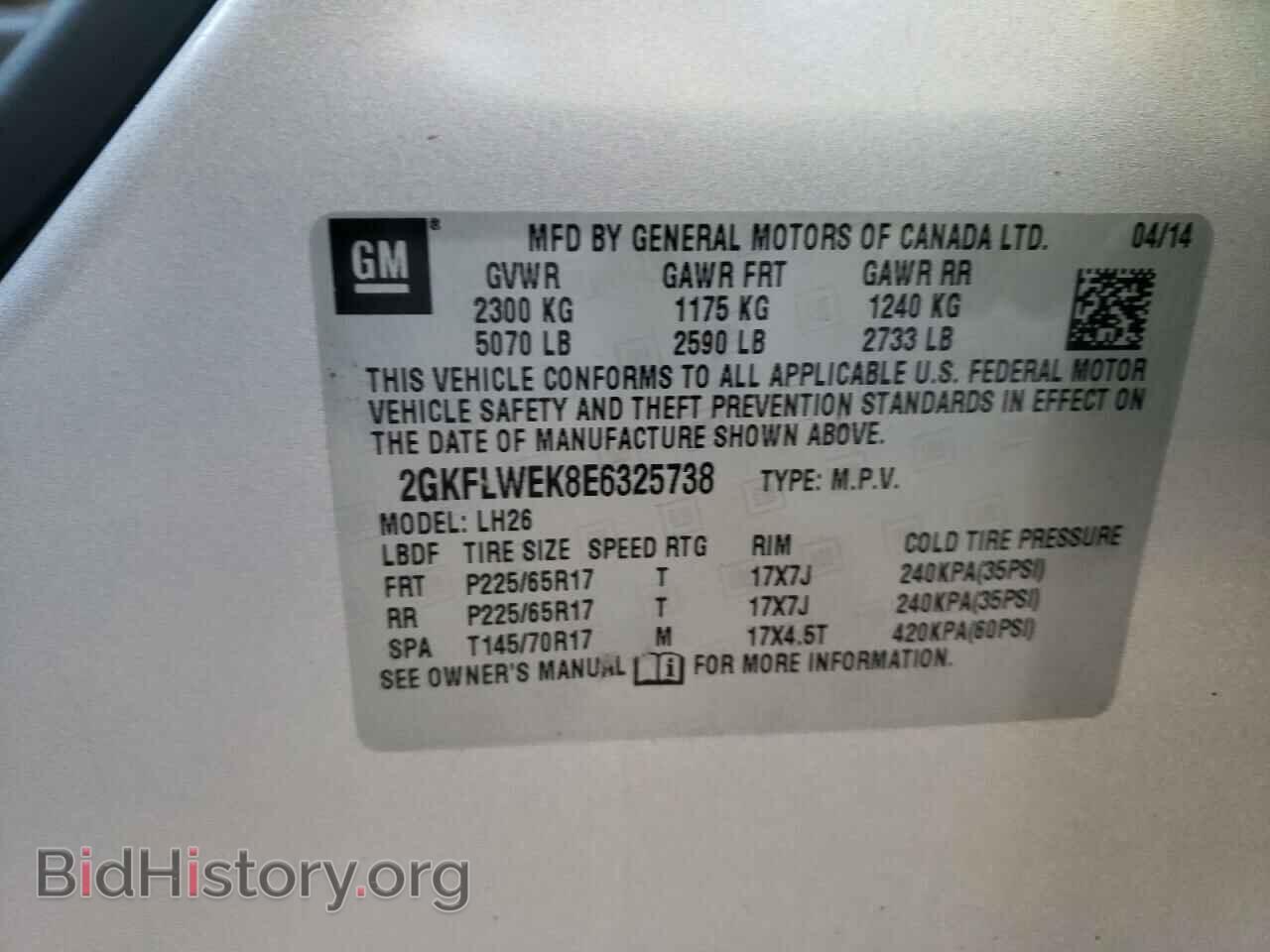 2014 GMC TERRAIN - VIN: 2GKFLWEK8E6325738 - Photo 10