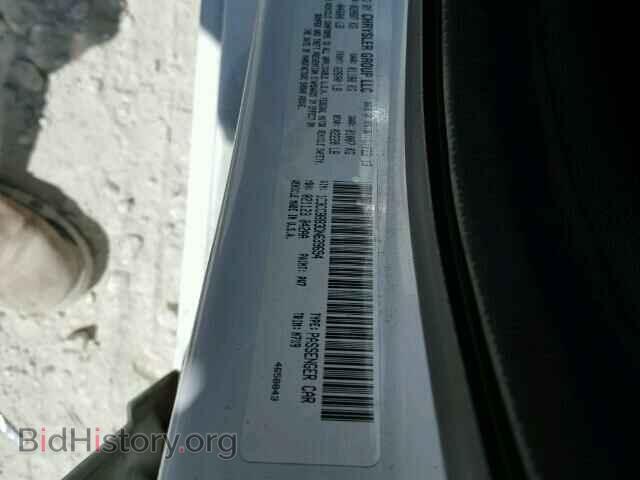 2013 CHRYSLER 200 - VIN: 1C3CCBBB3DN639694 - Фото 10