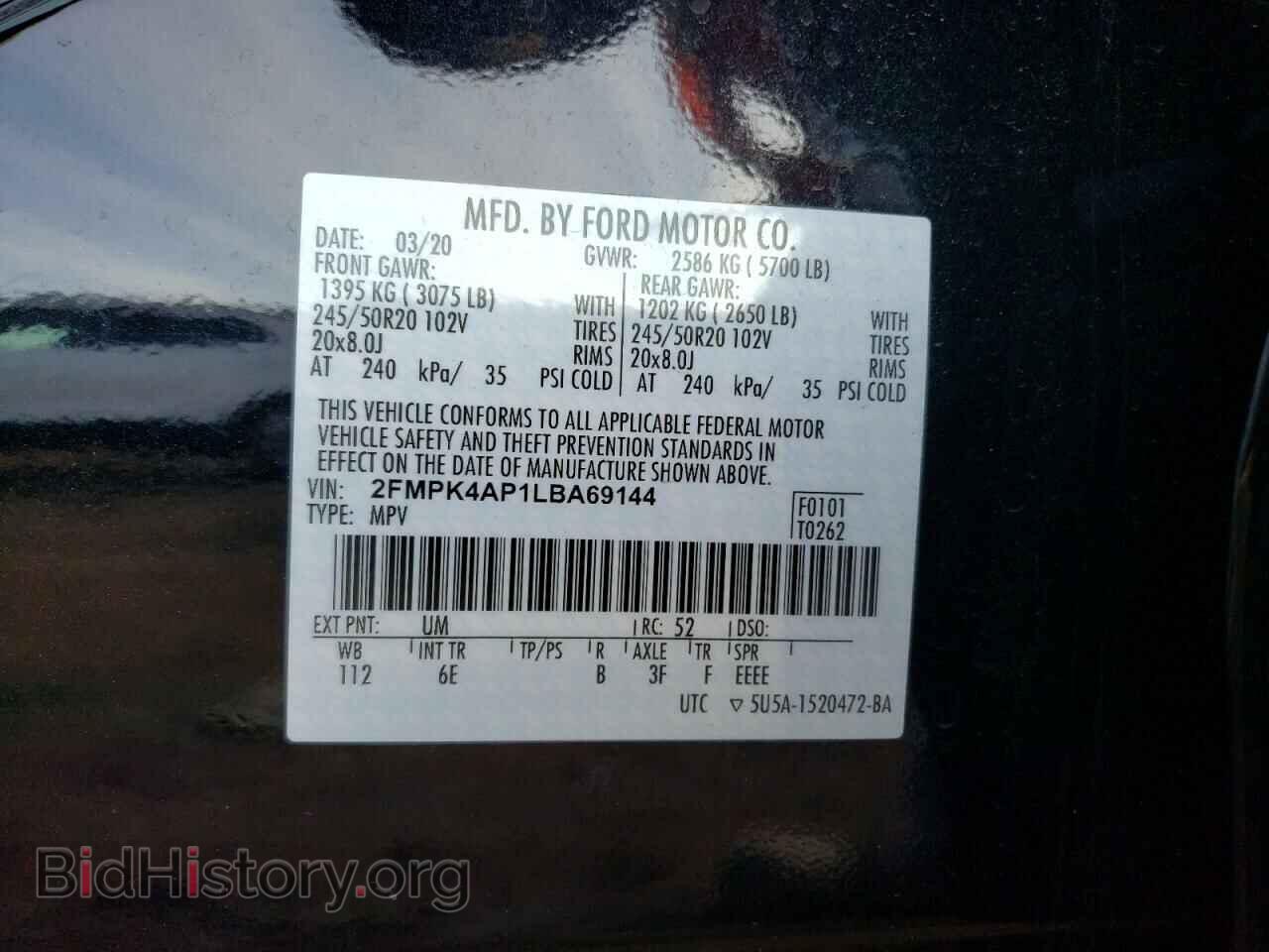 2020 FORD EDGE - VIN: 2FMPK4AP1LBA69144 - Фото 10