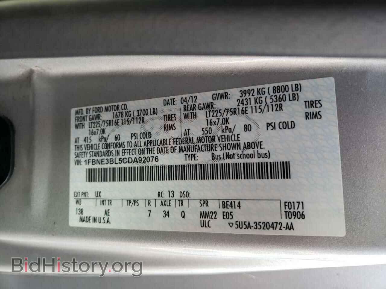 2012 FORD ECONOLINE - VIN: 1FBNE3BL5CDA92076 - Photo 10
