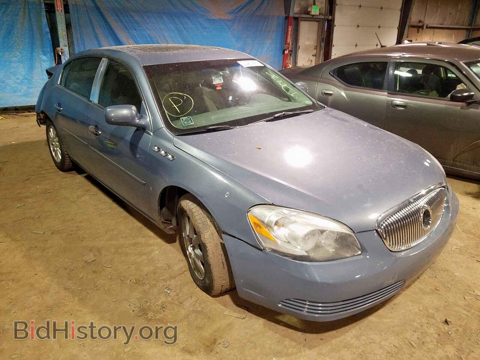 Фотография 1G4HP57227U155635 - BUICK LUCERNE 2007