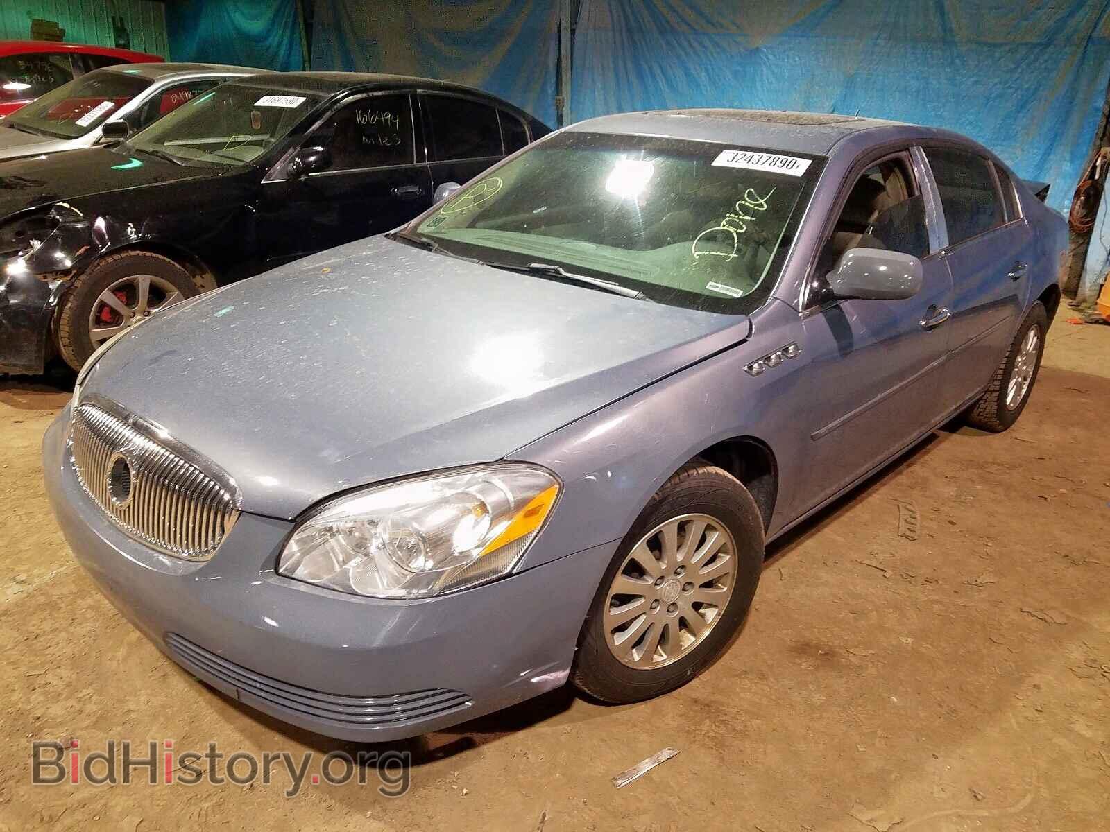 2007 BUICK LUCERNE - VIN: 1G4HP57227U155635 - Фото 2