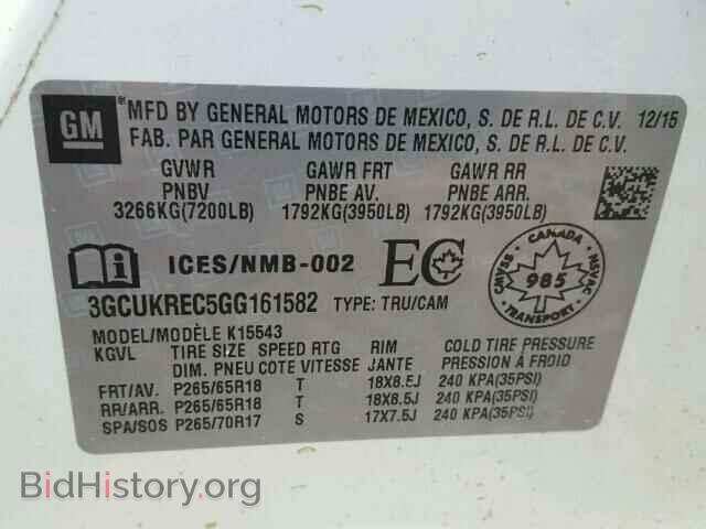 2016 CHEVROLET SILVERADO - VIN: 3GCUKREC5GG161582 - Фото 10