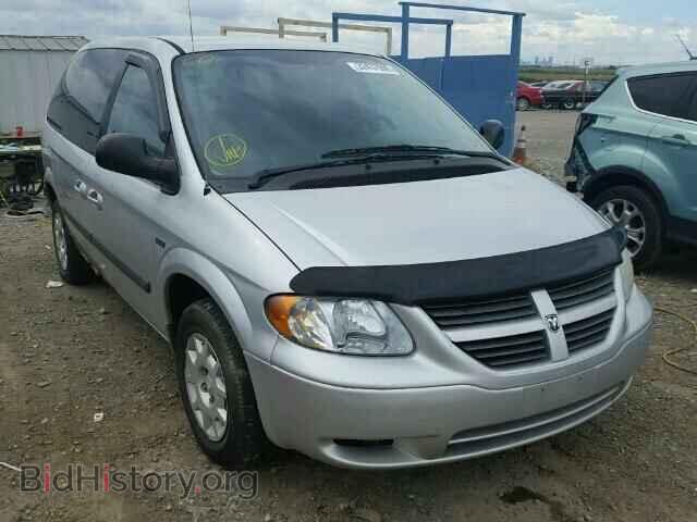 Фотография 1D4GP25R65B399041 - DODGE CARAVAN 2005
