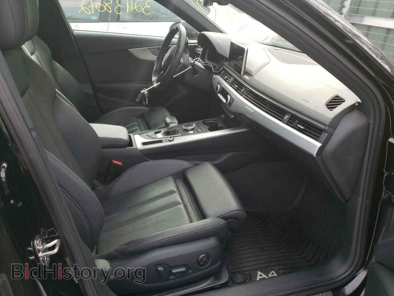 2017 AUDI A4 - VIN: WA18NAF42HA164452 - Фото 5