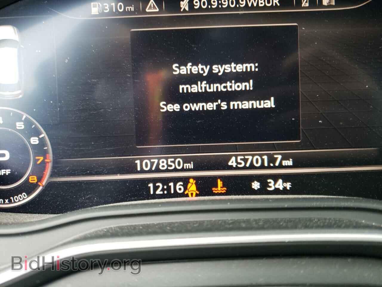 2017 AUDI A4 - VIN: WA18NAF42HA164452 - Фото 8