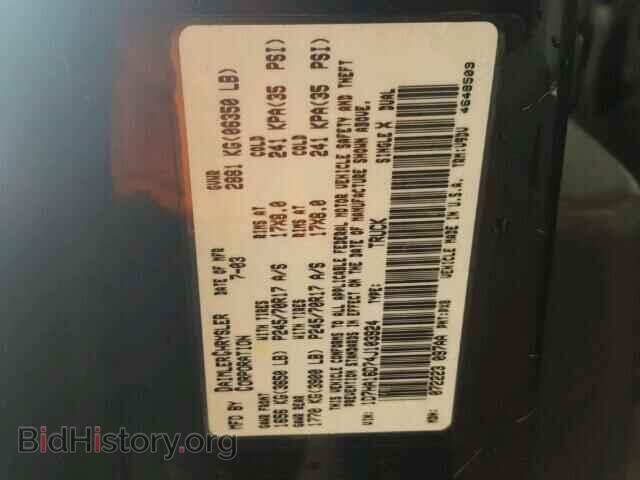 2004 DODGE RAM 1500 - VIN: 1D7HA16D74J103924 - Фото 10