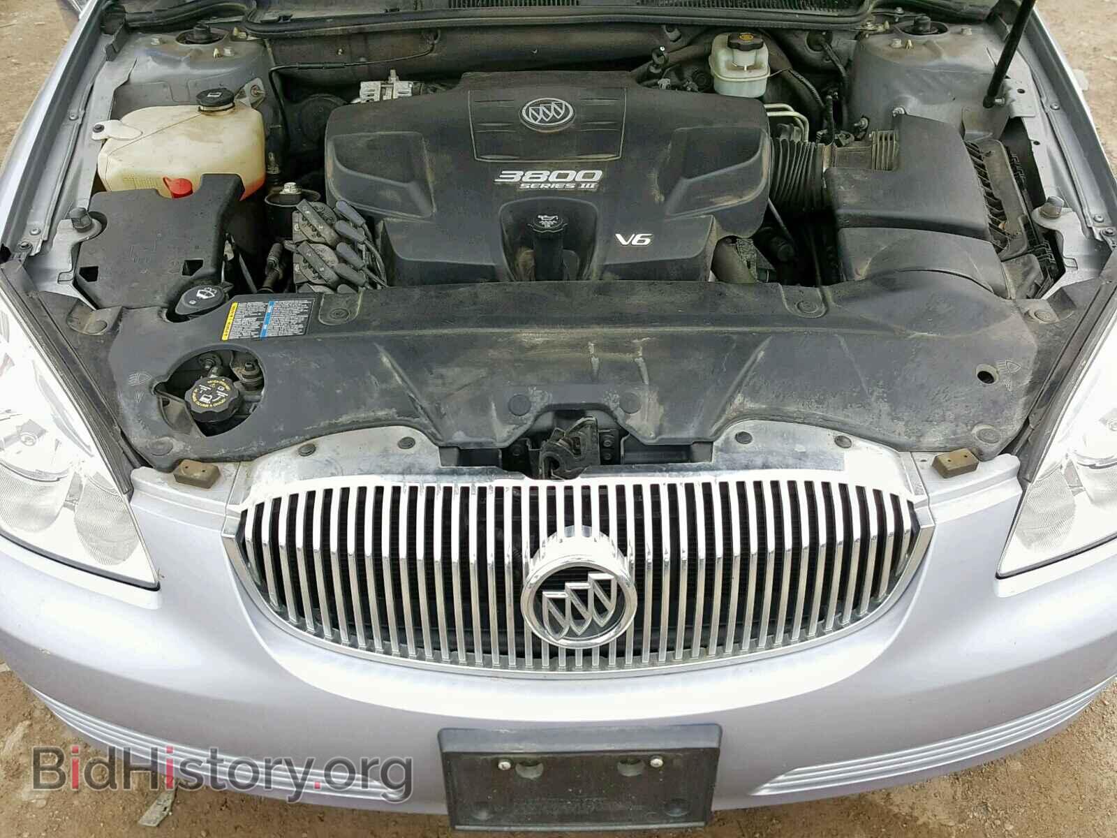 2006 BUICK LUCERNE - VIN: 1G4HP57296U187092 - Фото 7