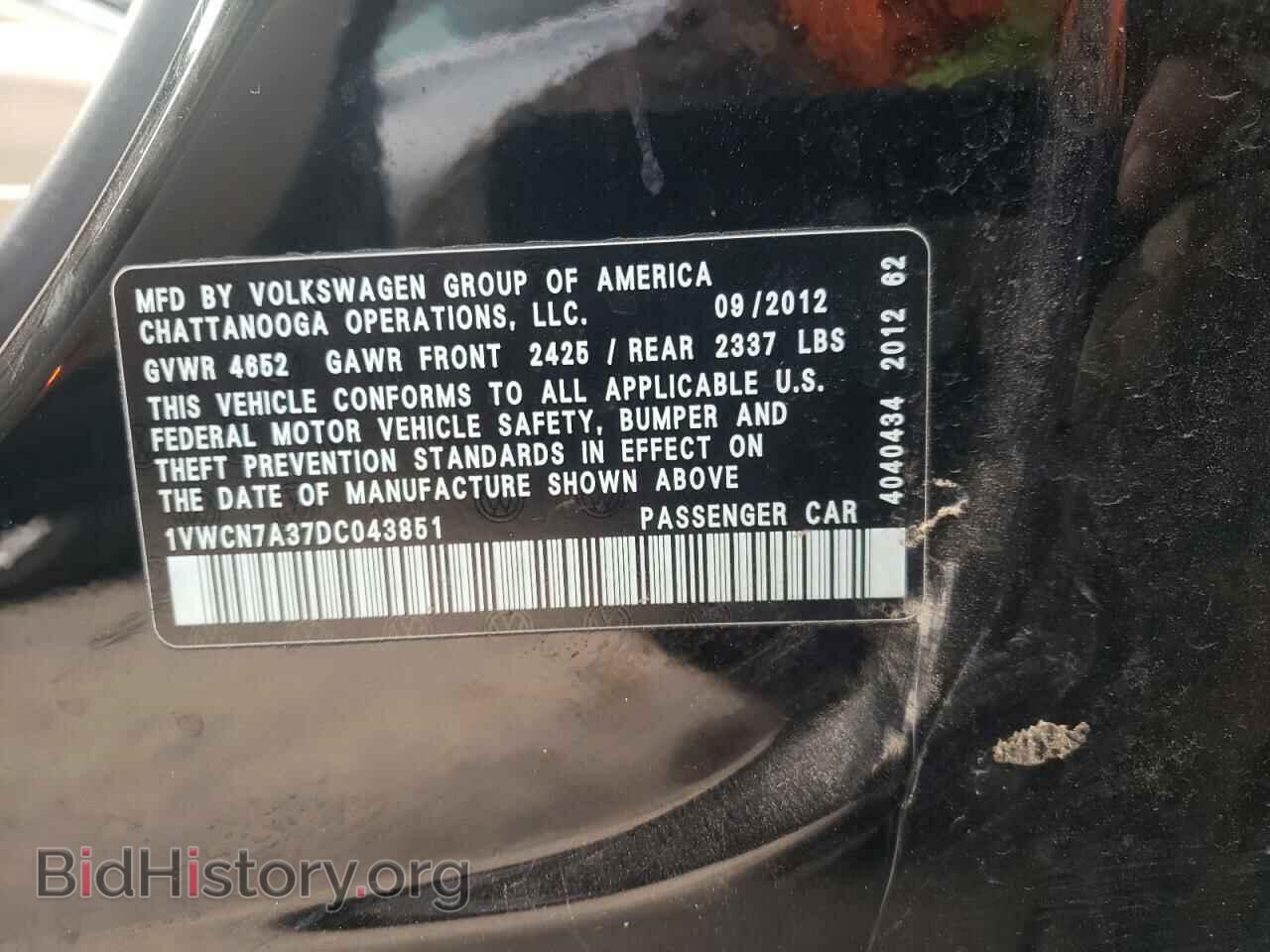 2013 VOLKSWAGEN PASSAT - VIN: 1VWCN7A37DC043851 - Фото 10