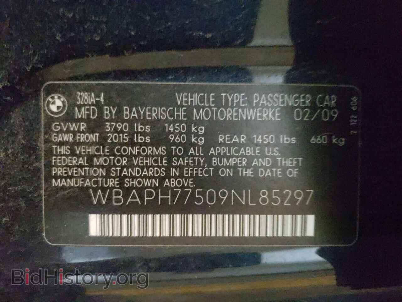 2009 BMW 3 SERIES - VIN: WBAPH77509NL85297 - Фото 10