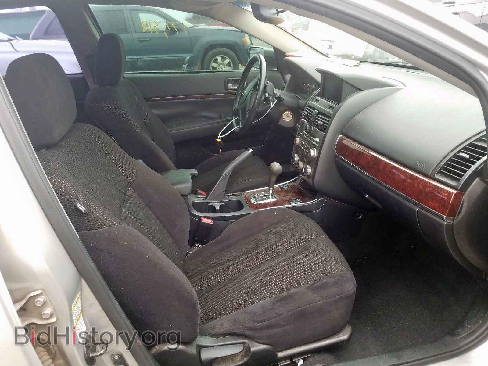 2011 MITSUBISHI GALANT - VIN: 4A32B3FF9BE013154 - Фото 5