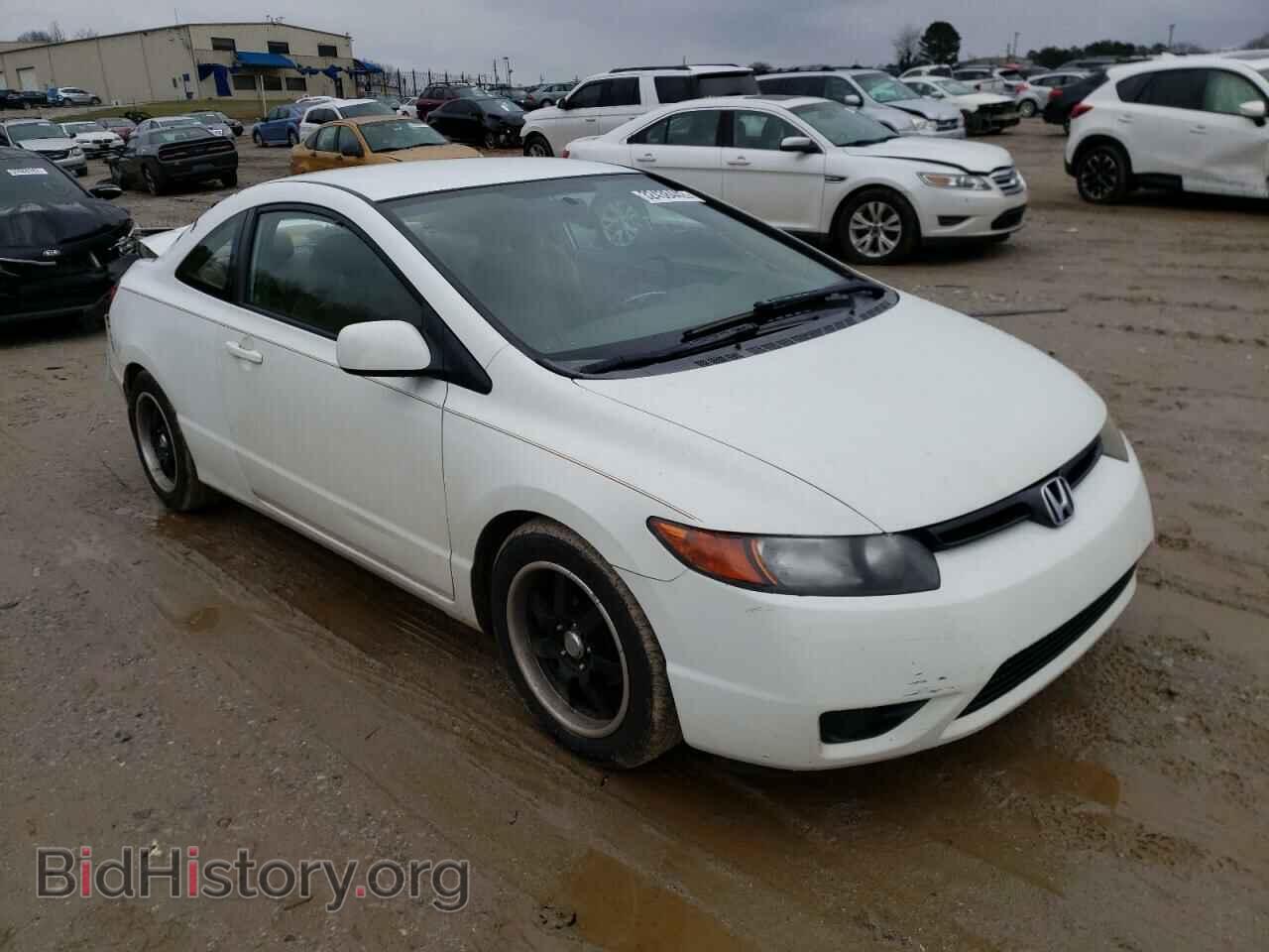 Photo 2HGFG11636H537286 - HONDA CIVIC 2006