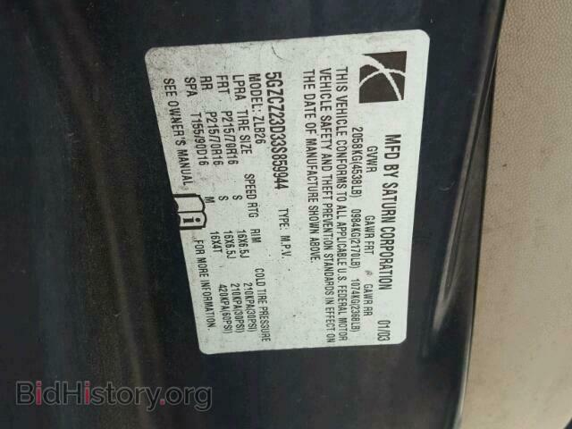 2003 SATURN VUE - VIN: 5GZCZ23D33S859944 - Фото 10