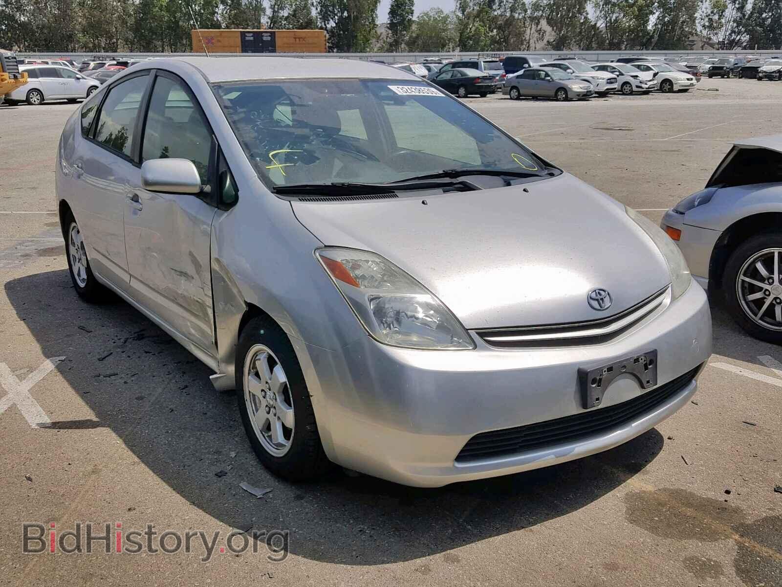 Photo JTDKB20U857045784 - TOYOTA PRIUS 2005