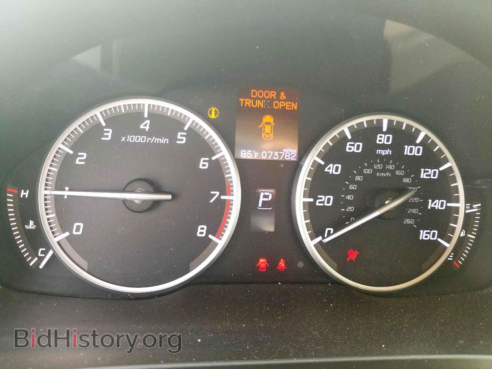 2015 ACURA ILX - VIN: 19VDE1F75FE004406 - Фото 8