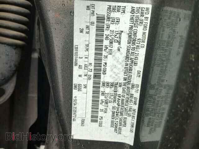 2012 FORD FOCUS - VIN: 1FAHP3H24CL120687 - Фото 10