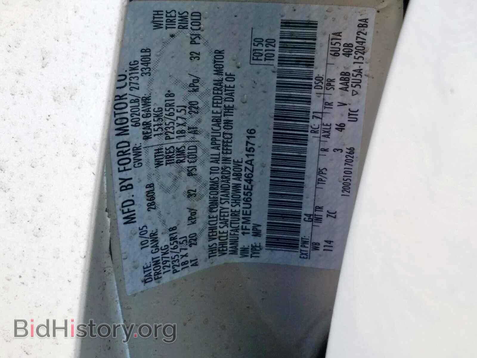 2006 FORD EXPLORER - VIN: 1FMEU65E46ZA15716 - Фото 10