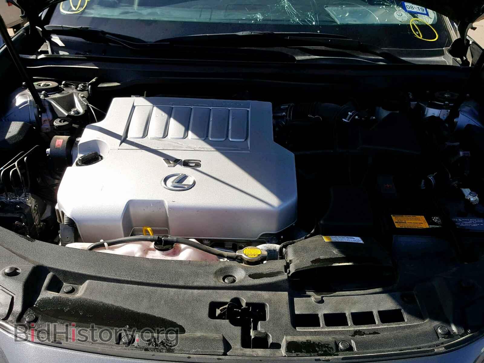 2015 LEXUS ES350 - VIN: JTHBK1GG0F2204689 - Фото 7