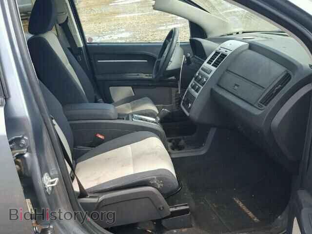 2009 DODGE JOURNEY - VIN: 3D4GG57V29T576166 - Фото 5