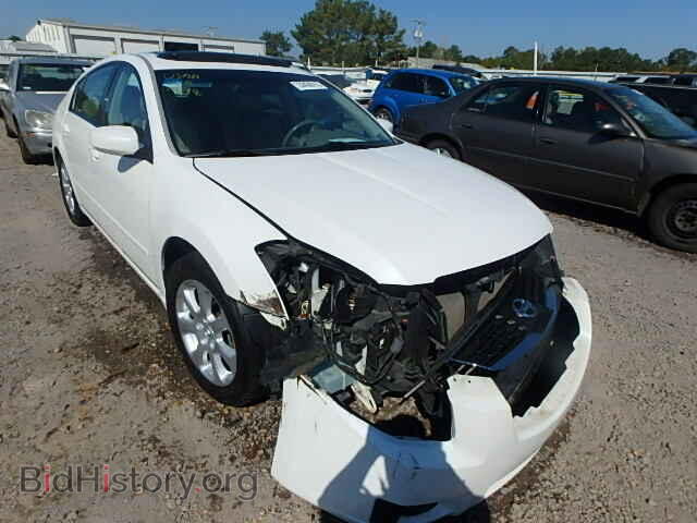 Photo 1N4BA41E88C801329 - NISSAN MAXIMA 2008